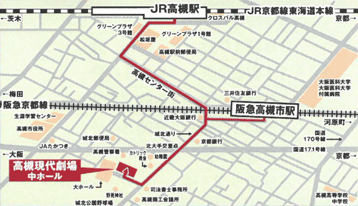 高槻現代劇場地図