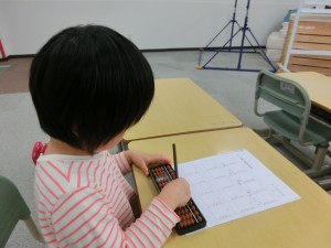 CIMG2346
