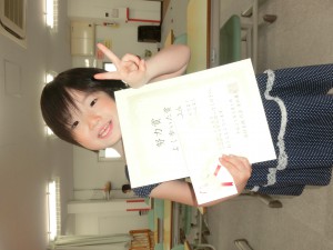CIMG3740